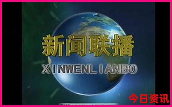 北戴河晚上去哪玩比较好